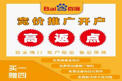 案例解析：百度运营推广如何助力企业实现品牌升级